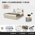(upgraded white bed) + 23cm latex mattress + bedside table * 1 combination