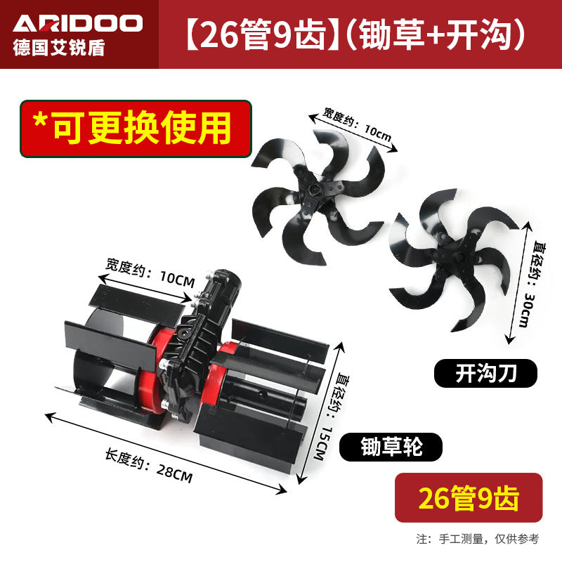 Lawn mower, weeding wheel, weeding tool, general weeding, soil loosening wheel, deep plowing trenching wheel assembly, hard soil loosening artifact