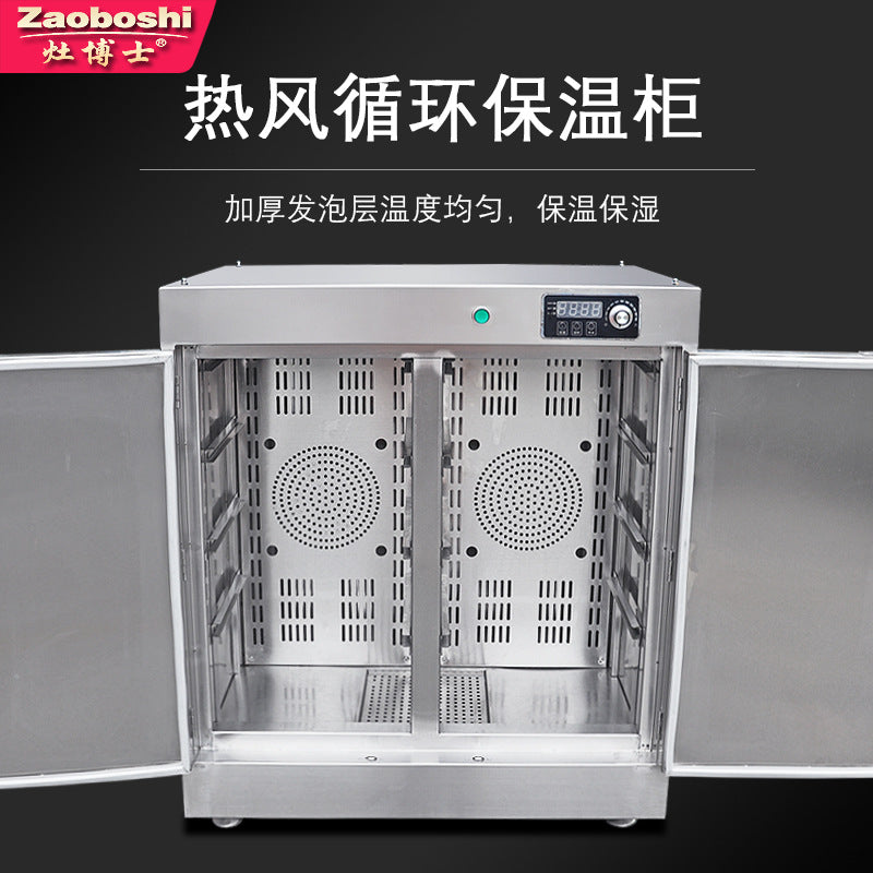 Hotel meal insulation cabinet wet and dry insulation distribution storage box stainless steel food insulation truck can be customized