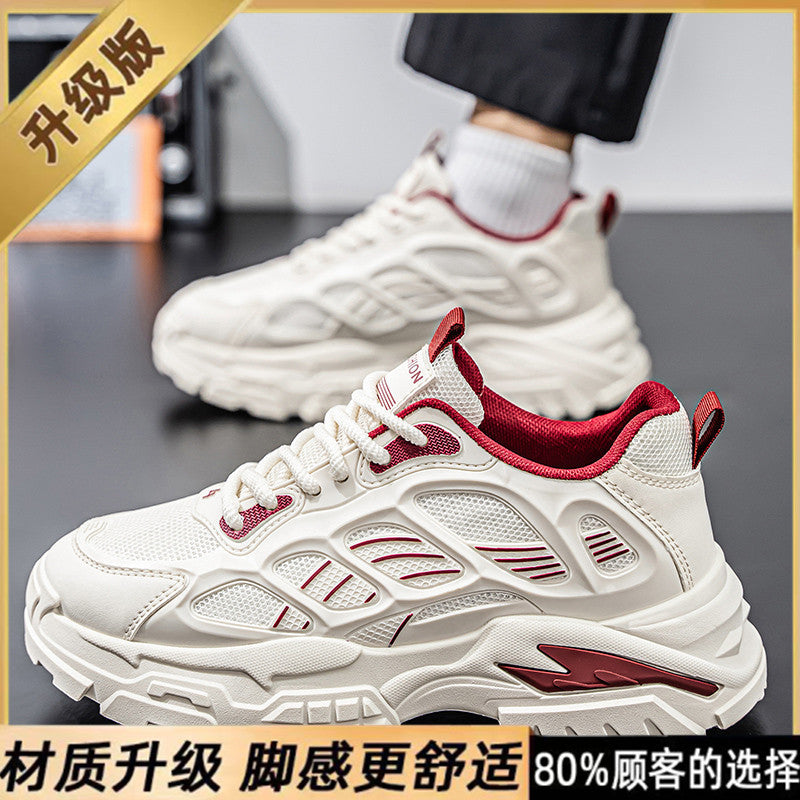 Men's shoes 2025 new winter collection: versatile casual athletic mesh breathable non-slip wear-resistant height increasing dad sneakers