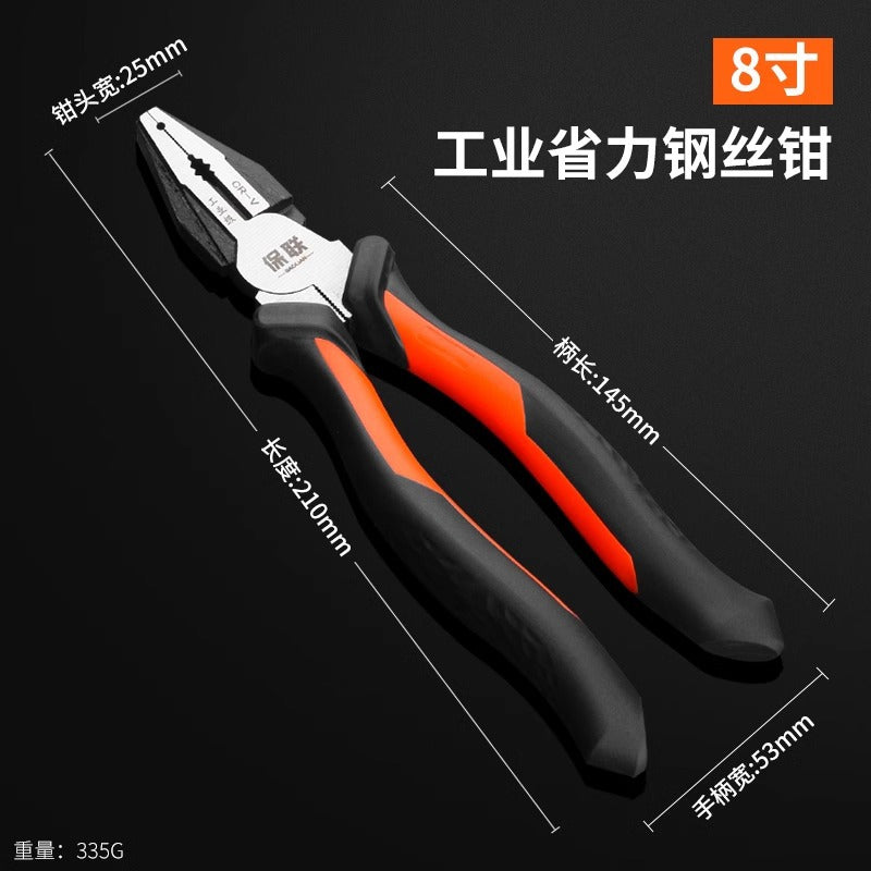 Baolian tiger pliers, wire cutters, multi-functional for home special tools, electrician's oblique tip, industrial grade pliers