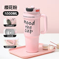 Influencer-approved new giant insulated tumbler: 316 stainless steel straw water bottle, high-style, large capacity, car-ready ice tumbler