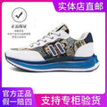 Air cushion men's shoes 2026 summer new breathable non-slip running shoes retro youth versatile sports casual trendy shoes