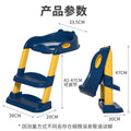 Children's toilet stair-type male child female baby special toilet auxiliary pad ladder step stool toilet seat