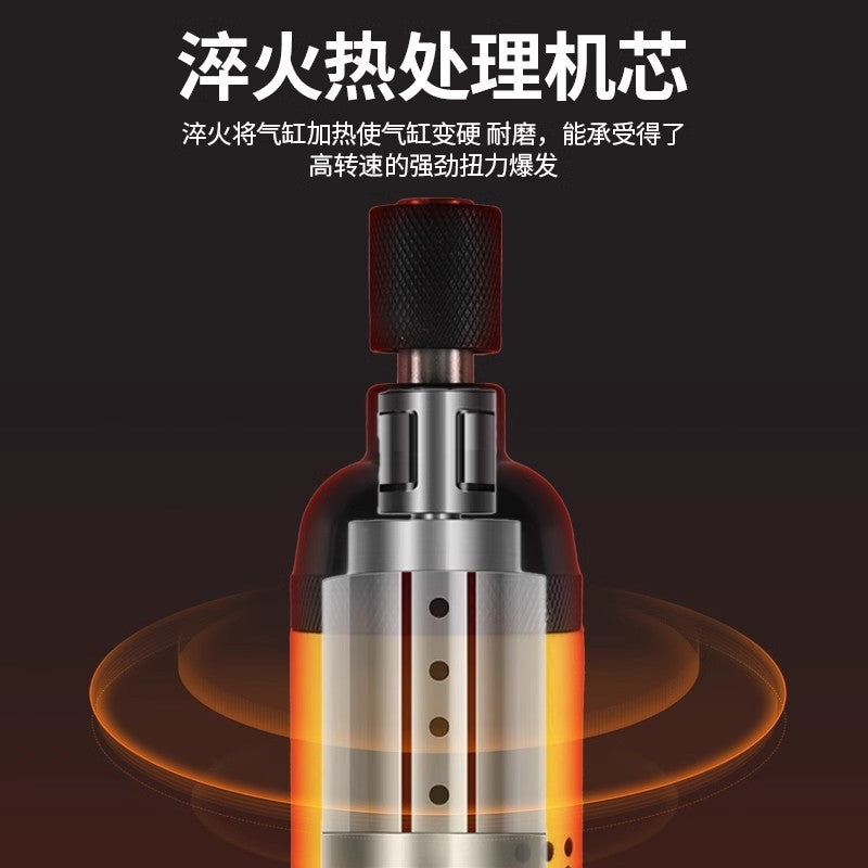 阿斯兰气动螺丝刀工业级风批5H6H8H扭力风动改锥起子直式气钻工具