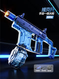 [explore blue] victor electric water gun