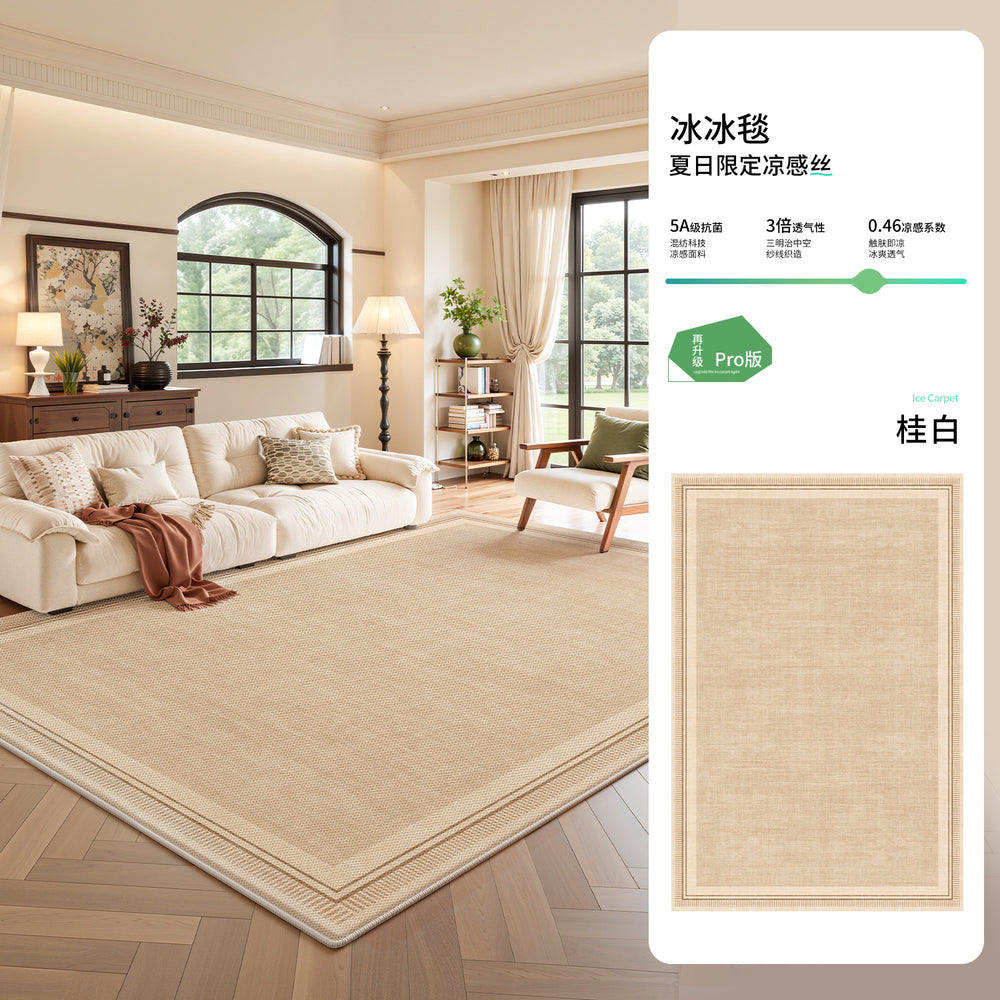 Ice silk mat carpet living room green french cream style summer no-wash wipeable sofa no-maintenance mat floor mat