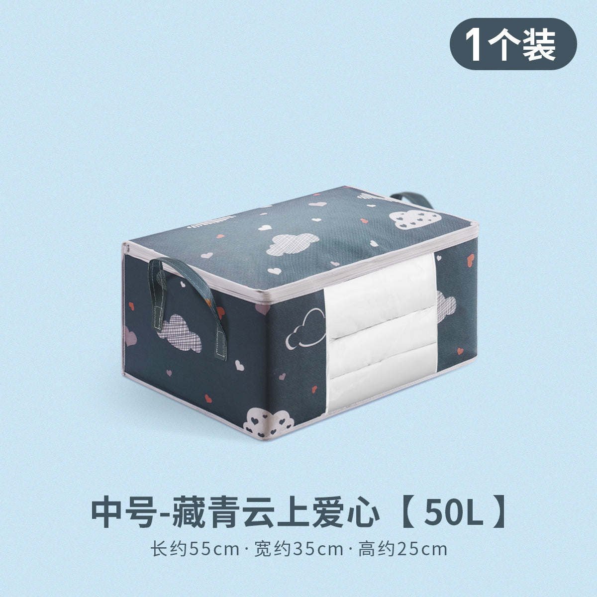 Quilt storage bag Waterproof and moisture-proof printing Large capacity transparent window Clothes finishing quilt quilt storage bag