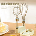 Wireless charging hand mixer - portable mini electric whisk for home baking - perfect for whipping egg whites and cream
