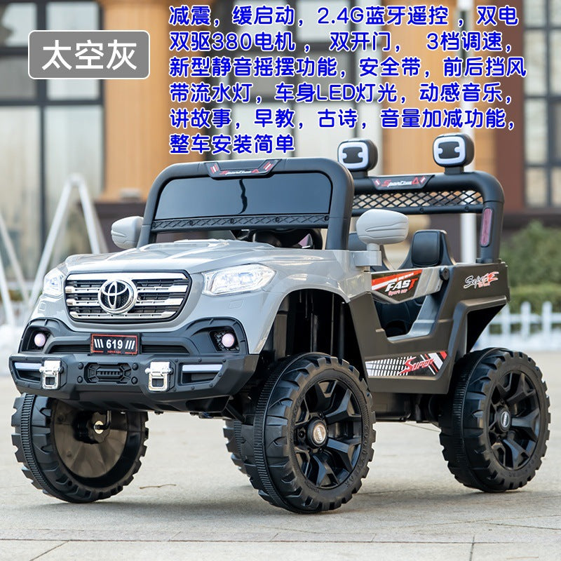 New four-wheel dual-drive children's electric remote control car off-road vehicle battery car double children's electric car