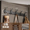 Space aluminum hook, punch-free door back coat hook, wall-mounted fixed wall coat hook, entrance hall coat rack
