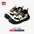 (sizes 18-28) spring/autumn baby stepping stones walking shoes, anti-slip soft sole functional anti-collision toddler shoes for boys and girls, ages 1-4