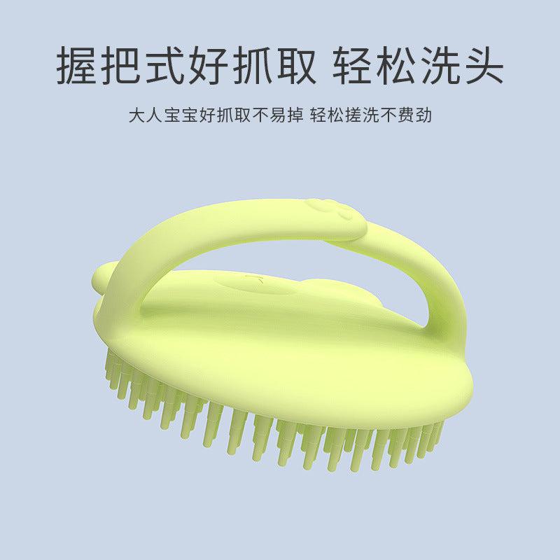Baby shampoo brush silicone comb - gentle cleansing for newborns & infants - essential bathing & hair washing tool