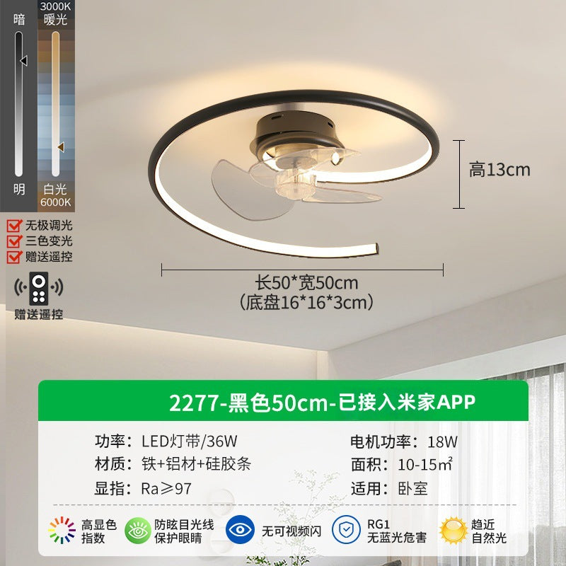 [Strict Selection] Bedroom Light Fan Ceiling Light 2023 New Fan Light Master Bedroom Light Modern Simple Lamps