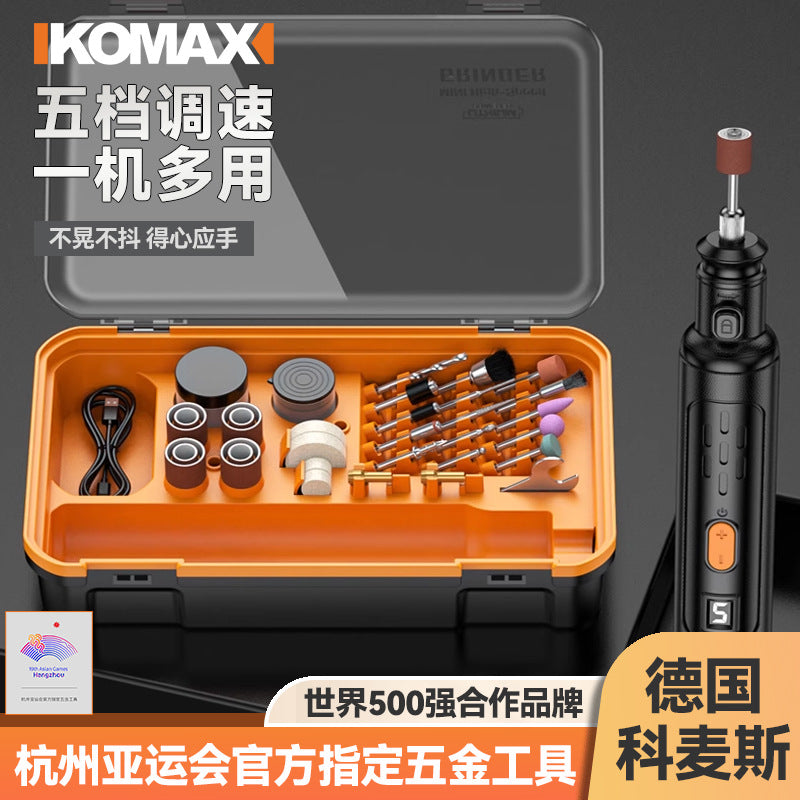 Electric grinder kit - compact handheld sanding & polishing tool for jade, multi-functional electric wood carving & cutting tool