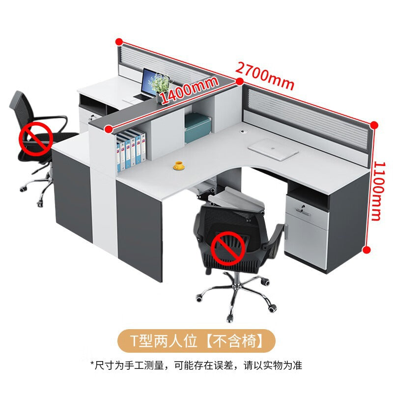 Shengli office desk and chair combination screen workstation partition card slot computer desk financial staff desk