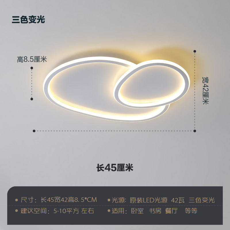 Living room light 2025 new simple modern atmosphere master bedroom dining room lighting minimalist creative combination ceiling light