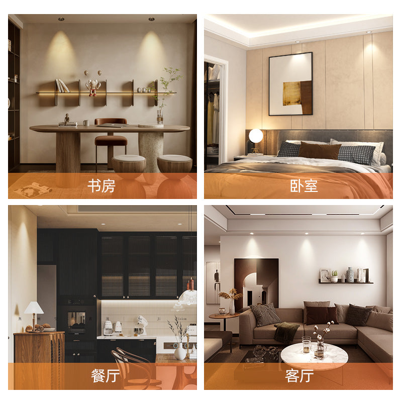 Borderless spotlight COB household embedded anti-glare hidden pre-embedded living room without main light lighting 4000K downlight