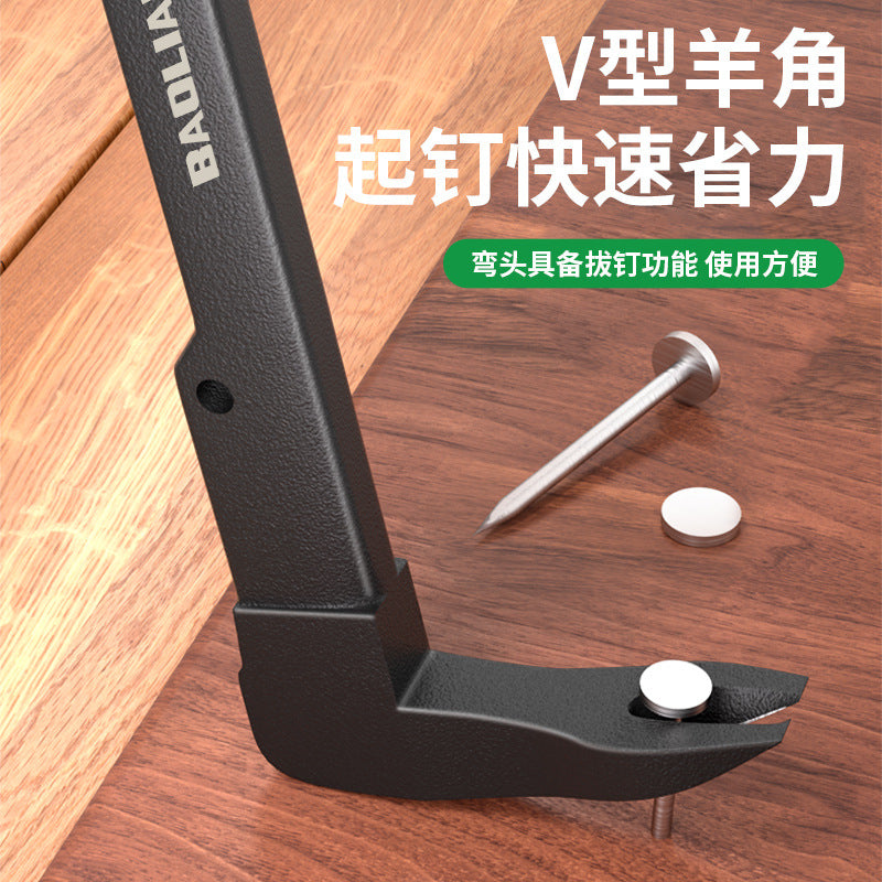 Baolian nail remover crowbar nail pulling handy gadget carpentry nail removal special tool multifunctional nail removal crowbar