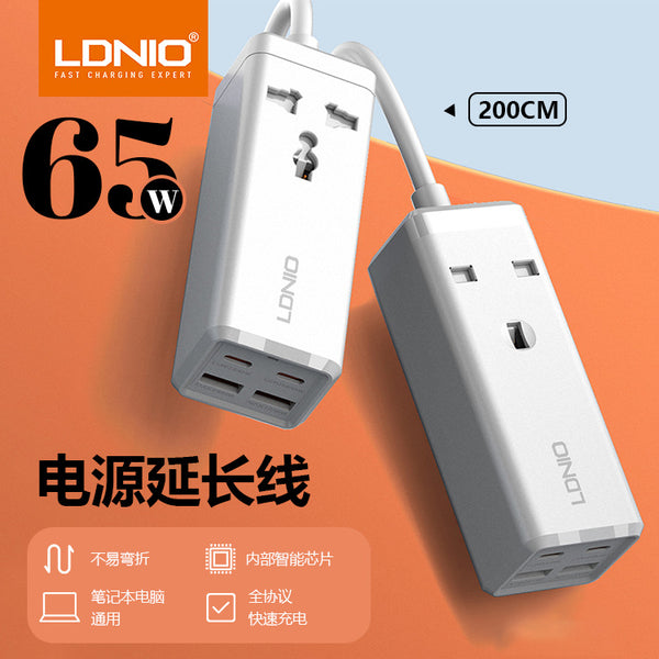 [Customized link] German standard Swedish USB extension type-c power strip British standard US fast charging plug-in board
