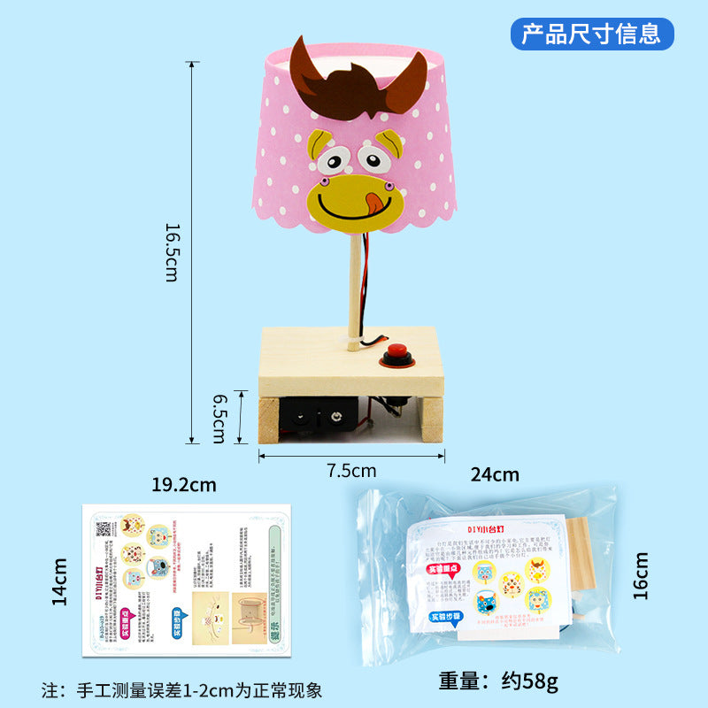 Science experiment DIY cartoon desk lamp technology small production stem maker educational material package students, children's handmade