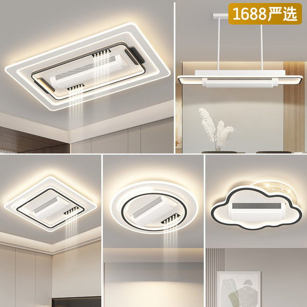 [Strict Selection] Bladeless Fan Light Full Spectrum Eye Protection Intelligent Voice Modern Simple Whole House Package Fan Lighting