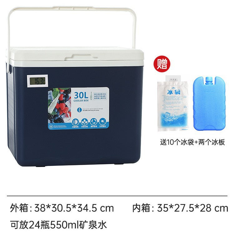 Insulated box outdoor camping picnic ice cube refrigerated car refrigerator commercial cold box stall ice box portable ice bucket