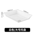 [large tray] white