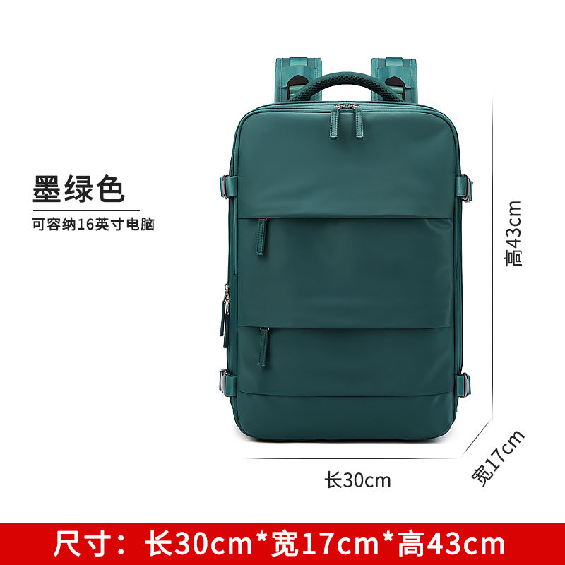 New travel backpack women's large-capacity wet and dry separation luggage business trip computer backpack men's middle school student schoolbag