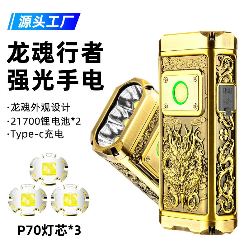 Cross-border new 9 * P70 bicycle light night camping light mountaineering light caving exploration light high power flashlight