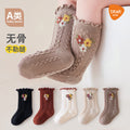 Baby elephant girl socks fall and winter style combed cotton kidsknee socks socks k-style fungus edge boneless newborn kids socks