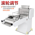 Commercial toast molding machine 380 large square bread dough pressing and rolling round shaping machine bakery toast shaping machine