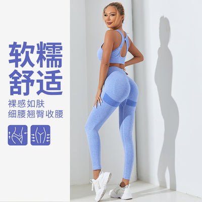 European and american peach butt yoga bra and leggings set - autumn/winter style, stretchy, sexy, outerwear-friendly, fitness activewear leggings for women