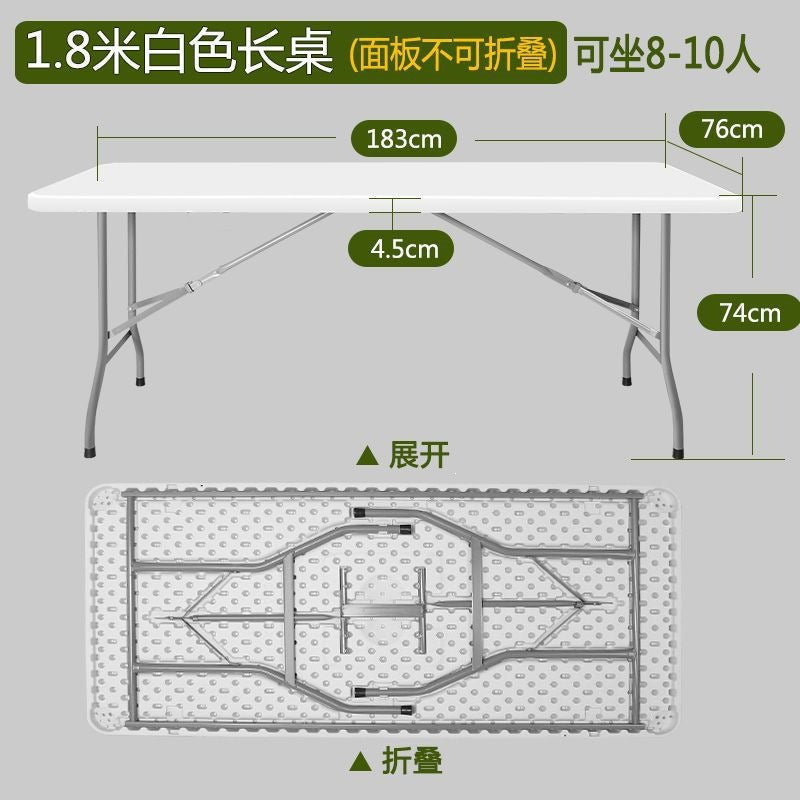 Folding desk portable training table home table outdoor night market stall small apartment dining table