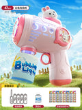 White rabbit bubble gun [battery model] 40 packs of concentrated liquid + 1 bottle of bubble water)