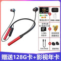 New wireless 5.3 bluetooth earbuds - ultra-long standby, sports noise cancellation, neckband design, universal for ios & android