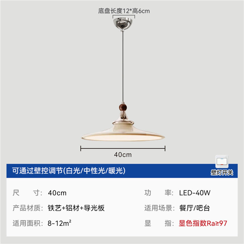 Flying saucer bar light restaurant chandelier - modern minimalist style
