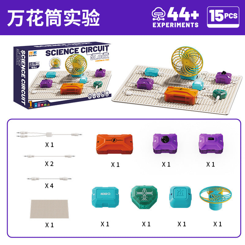Kids puzzle building electronic building blocks cognitive circuit shunt physical science experiment package science and education toys first level