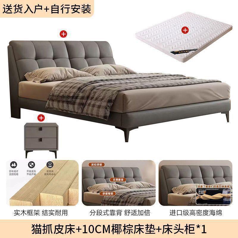 Solid wood bed double1.8x 2m master bedroom king bed modern casual small apartment 1.5m for home1.2m single bed frame