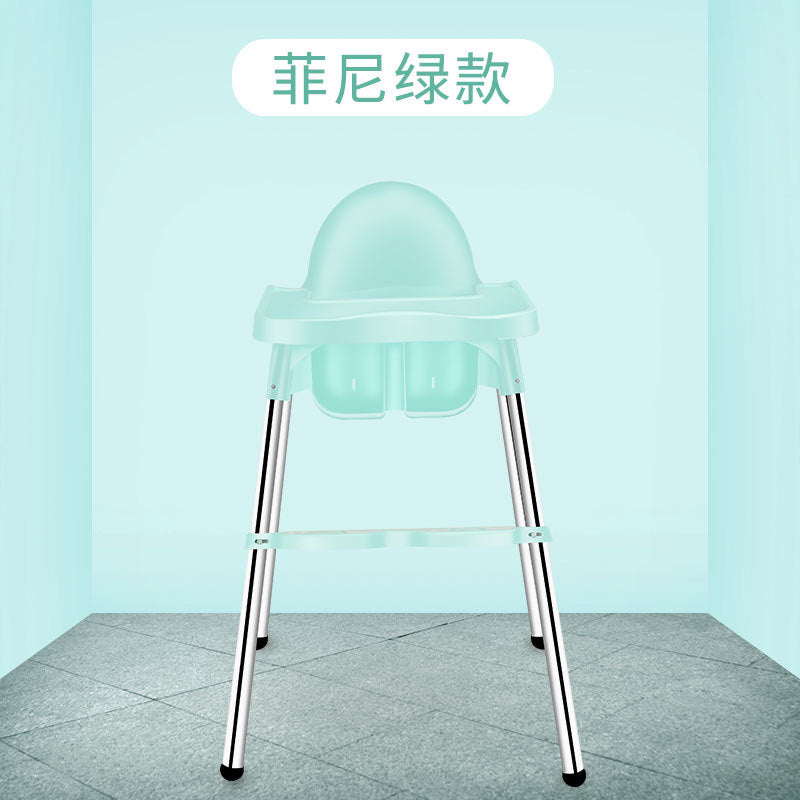 Baby Eating Dining Chair Multifunctional Household Infant Playing Dining Table and Chair Anti-drop Learning Seat Children's Dining Table Dining Chair