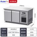 Hual refrigerator commercial refrigerator stainless steel kitchen restaurant fresh-keeping workstation european style freezing refrigeration workstation