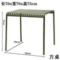 Outdoor casual table and chair set - minimalist patio balcony furniture - wrought iron outdoor table and chair set combination