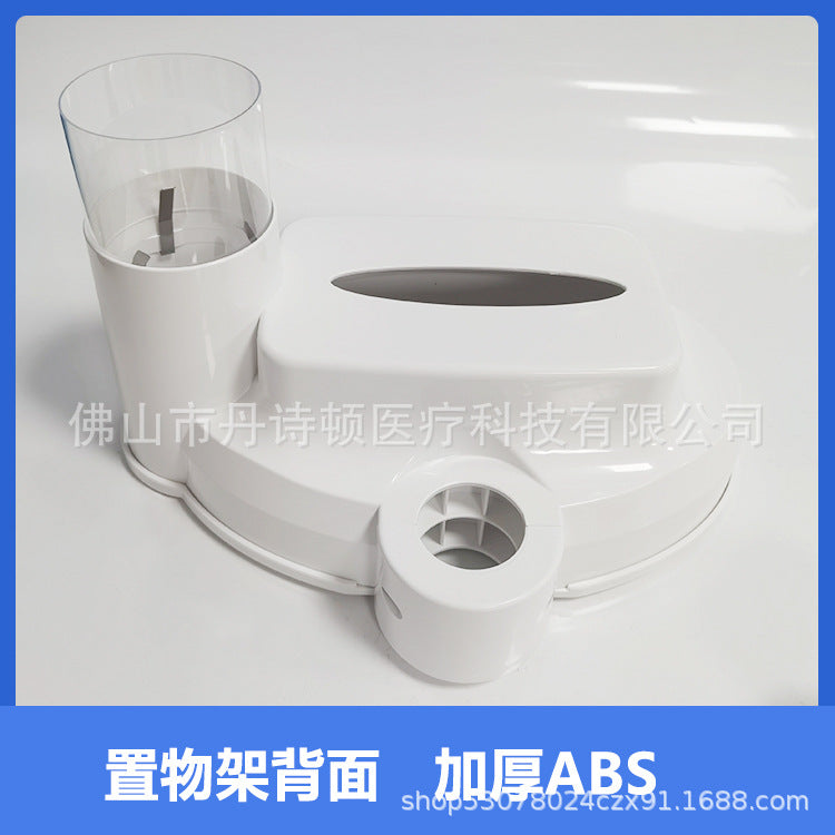 Dental 3-in-1 tissue box dental chair accessories additional tray tray table water cup holder clinic oral paper cup holder