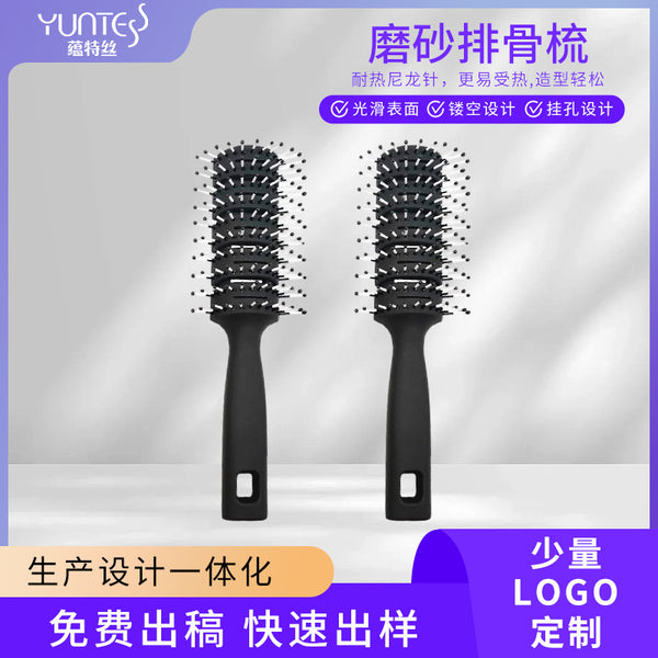 Thickened matte ribs comb hairdressing oil hair comb large back anti-static nine rows hollow comb hair leather massage comb