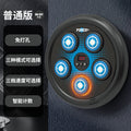 children's fun fruit boxing target bluetooth smart music rhythm electronic boxing trainer kids toy