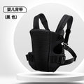 Factory direct: baby hip seat carrier - all-season, multi-functional, your ultimate baby wrapping solution