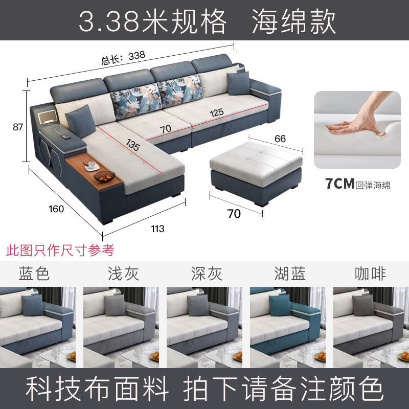 Sofa bed foldable dual-purpose pull-out multi-functional modern for home small apartment double slot living room technology cloth sofa