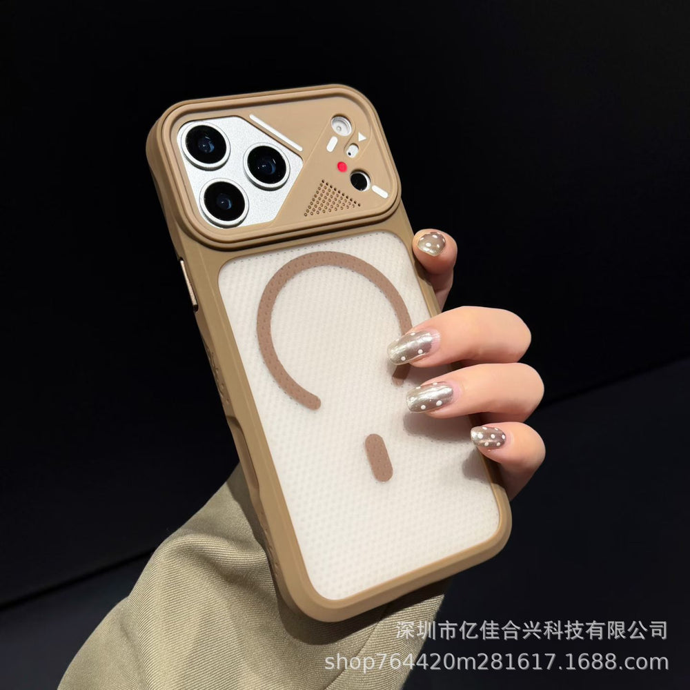 ice armor microporous heat dissipation magnetic suction suitable for iphone17promax mobile phone case apple 16 high-end anti-fall