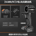 Cordless drill & impact drill combo - home use lithium battery drill driver - rechargeable mini pistol grip drill - drilling & electric screwdriver