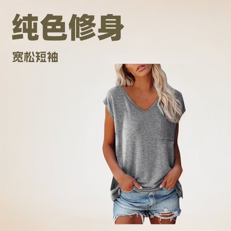 Amazon fashion women's cap sleeve vest summer cross-border v neckpure colorcasualloose short sleeve